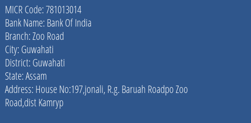 Bank Of India Zoo Road MICR Code