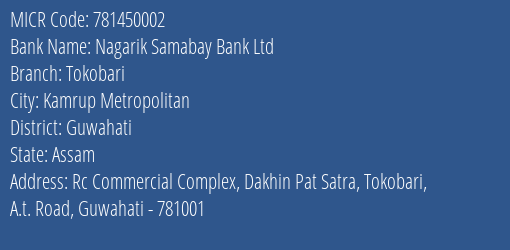 Nagarik Samabay Bank Ltd Tokobari MICR Code