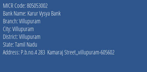 Karur Vysya Bank Villupuram Branch Address Details and MICR Code 805053002