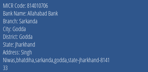 Allahabad Bank Sarkanda Branch Address Details and MICR Code 814010706