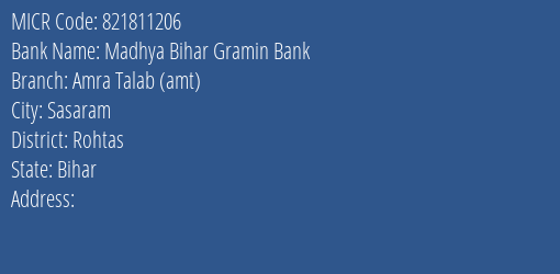 Madhya Bihar Gramin Bank Amra Talab Amt MICR Code