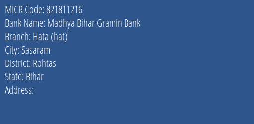 Madhya Bihar Gramin Bank Hata Hat MICR Code